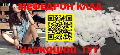 скорость Кулебаки